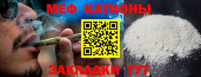 гашишное масло Бугуруслан