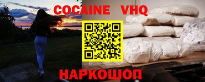 прущая мука Будённовск