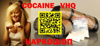 прущая мука Будённовск