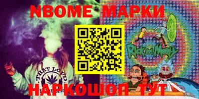 прущая мука Будённовск