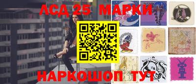 гашишное масло Бугуруслан