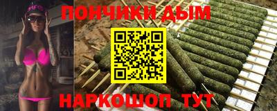 прущая мука Будённовск