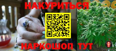 прущая мука Будённовск