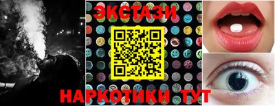 прущая мука Будённовск