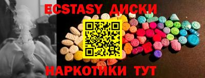 прущая мука Будённовск