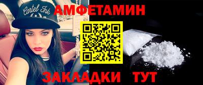 гашишное масло Бугуруслан