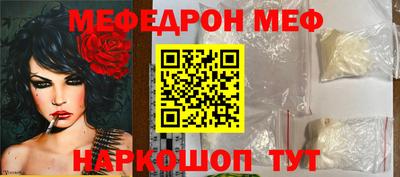 гашишное масло Бугуруслан