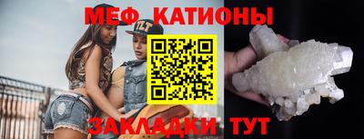 гашишное масло Бугуруслан