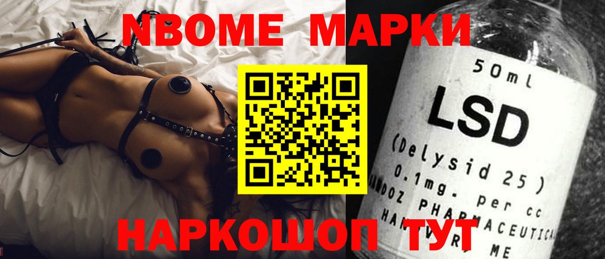 Лсд 25 экстази ecstasy  Вход с VPN  LSD-25 экстази ecstasy  Арзамас 